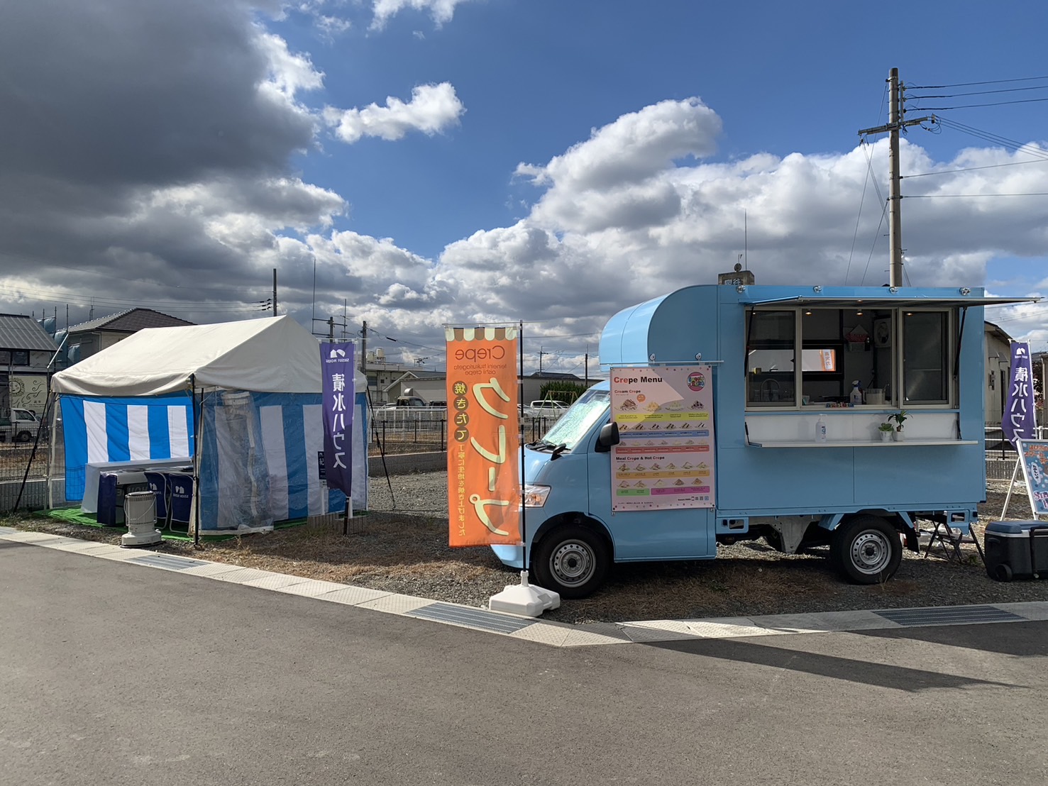 積水ハウスのイベントにクレープのキッチンカーで出店中