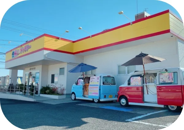 ハウスメーカーに出店するキッチンカー