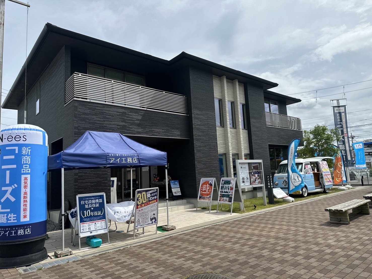 アイ工務店和歌山展示場にクレープのキッチンカーで出店中