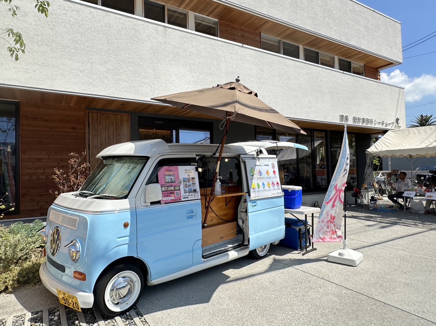 シーキューブのお客様感謝祭にかき氷のキッチンカーで出店中