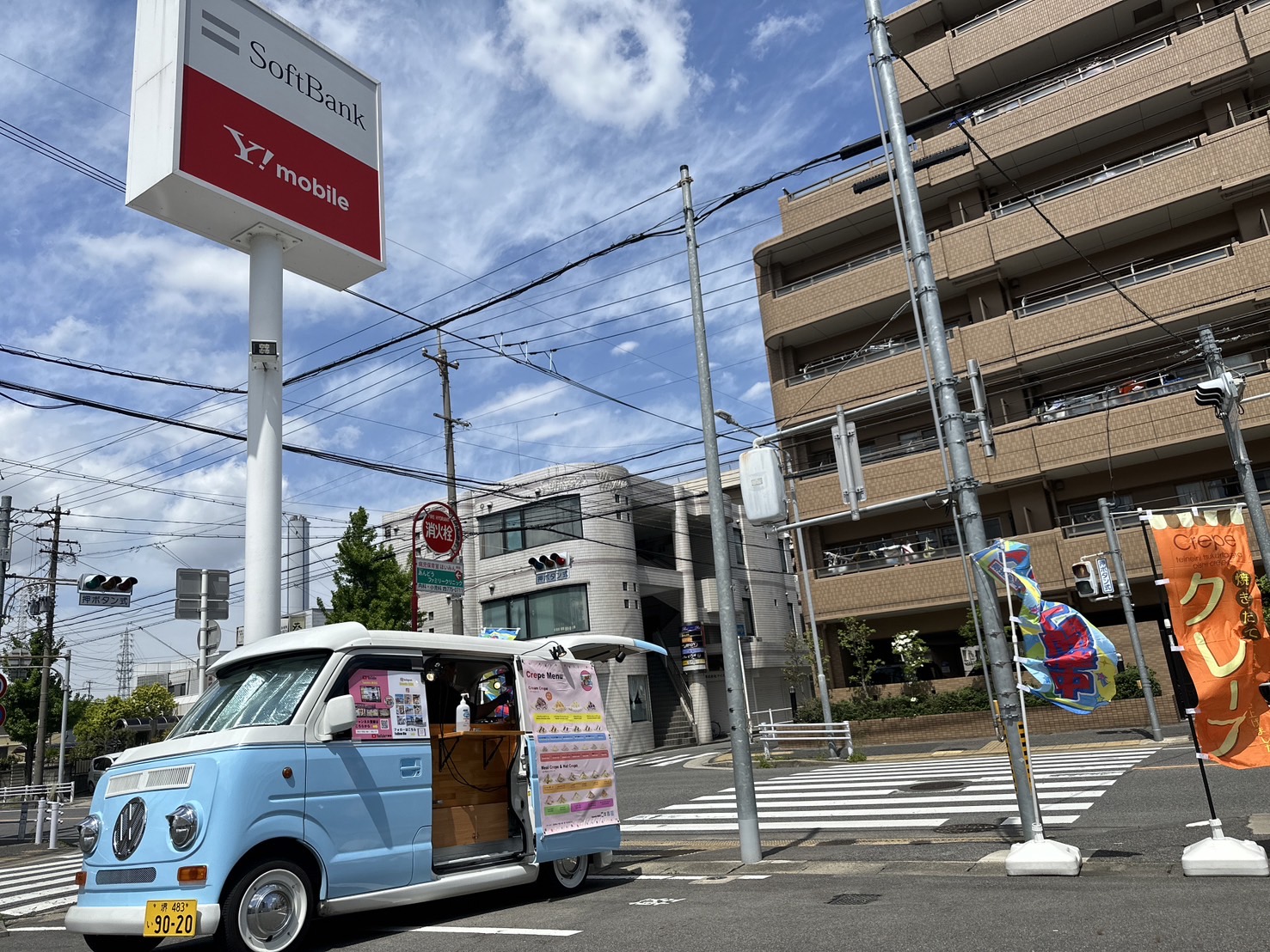 ソフトバンク猪子石にクレープのキッチンカーで出店中