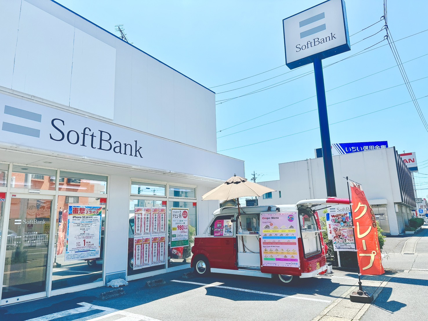 ソフトバンク西春にクレープのキッチンカーで出店中