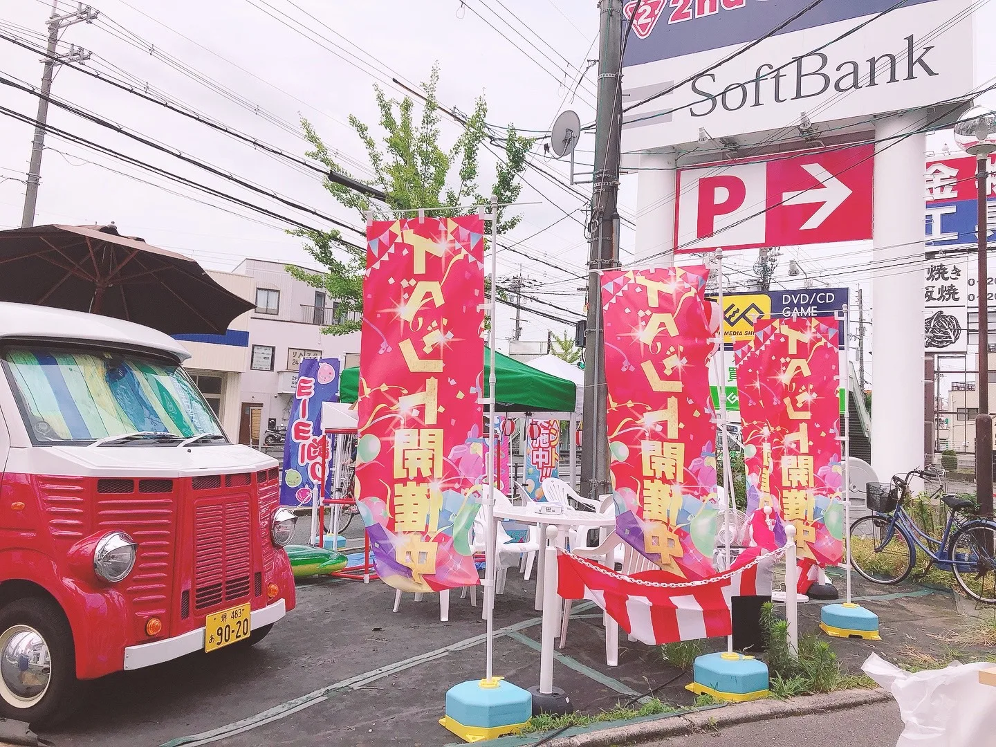 夏祭りソフトバンク高槻東イベントでかき氷とワッフルを提供