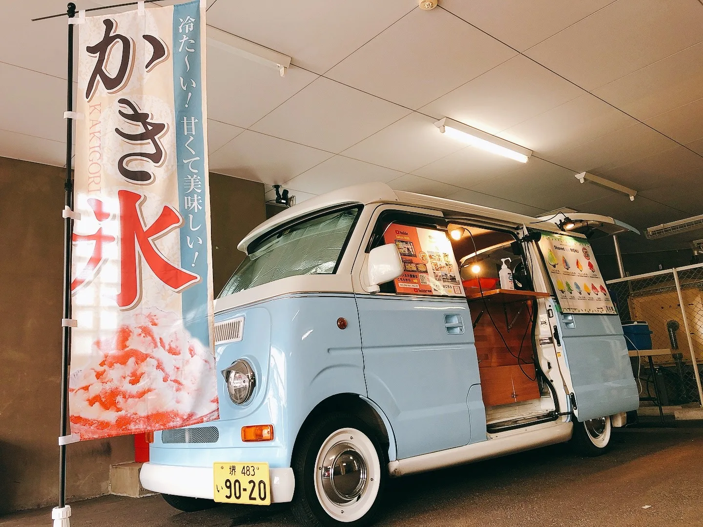 貝塚市の企業イベントに出店しているかき氷のキッチンカー