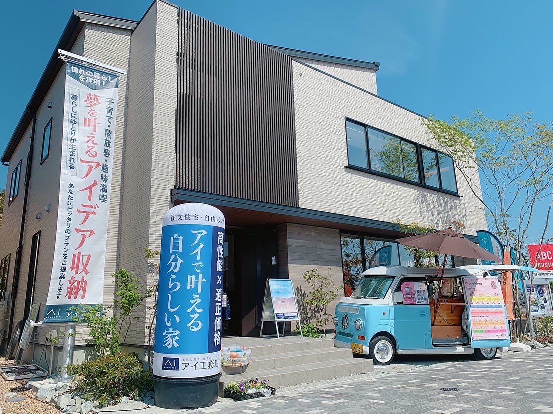 アイ工務店泉佐野展示場にクレープキッチンカーで出店.