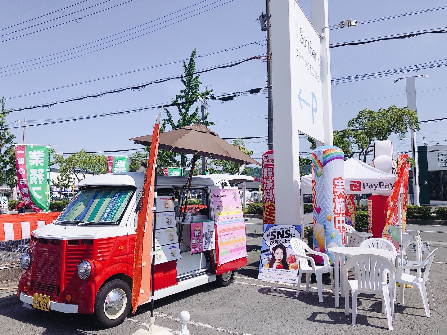 ソフトバンク和歌山北にクレープとワッフルのキッチンカーで出店