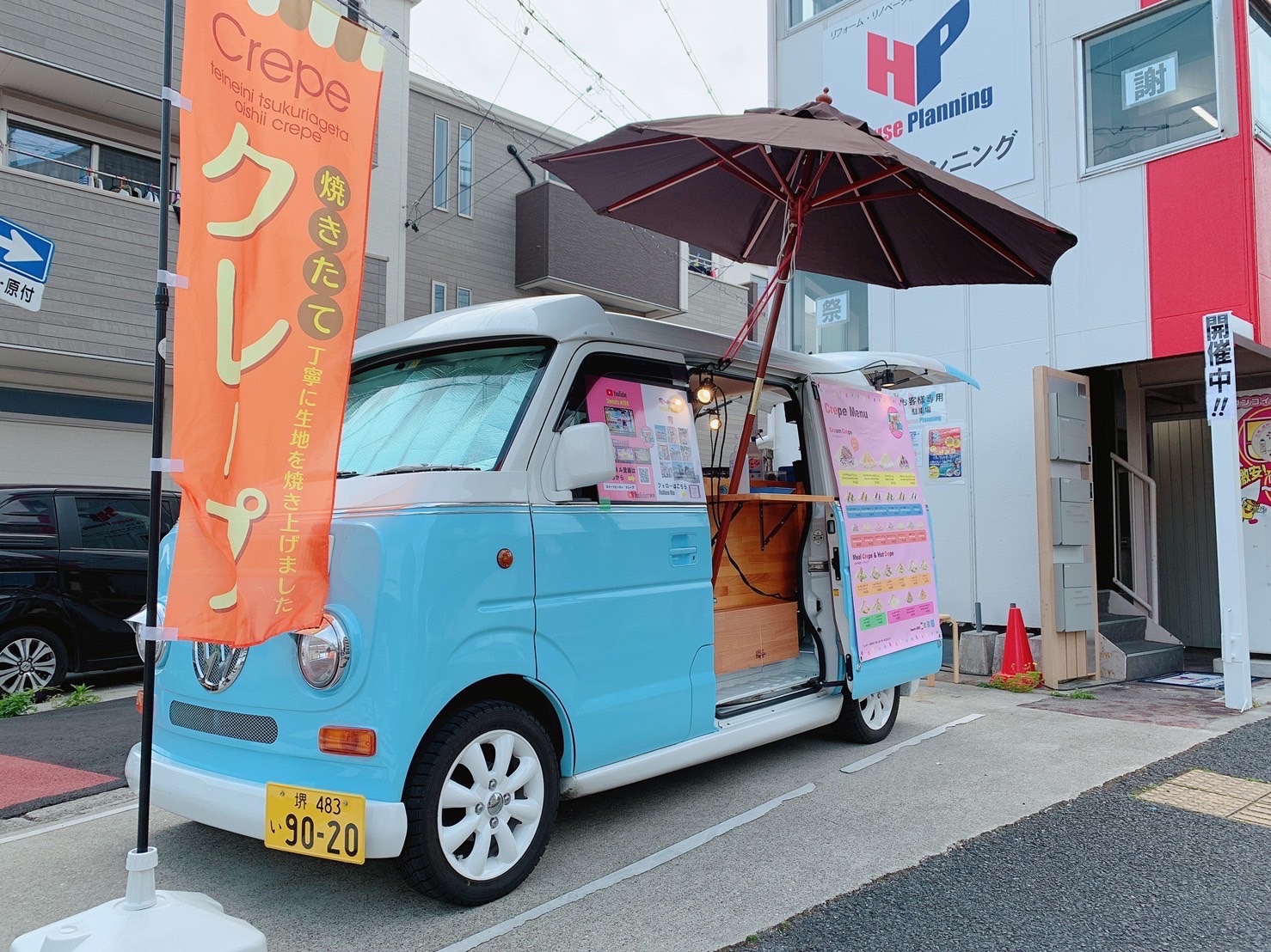 名古屋市のハウスプランニングの1周年記念感謝祭イベントにクレープキッチンカーで出店中