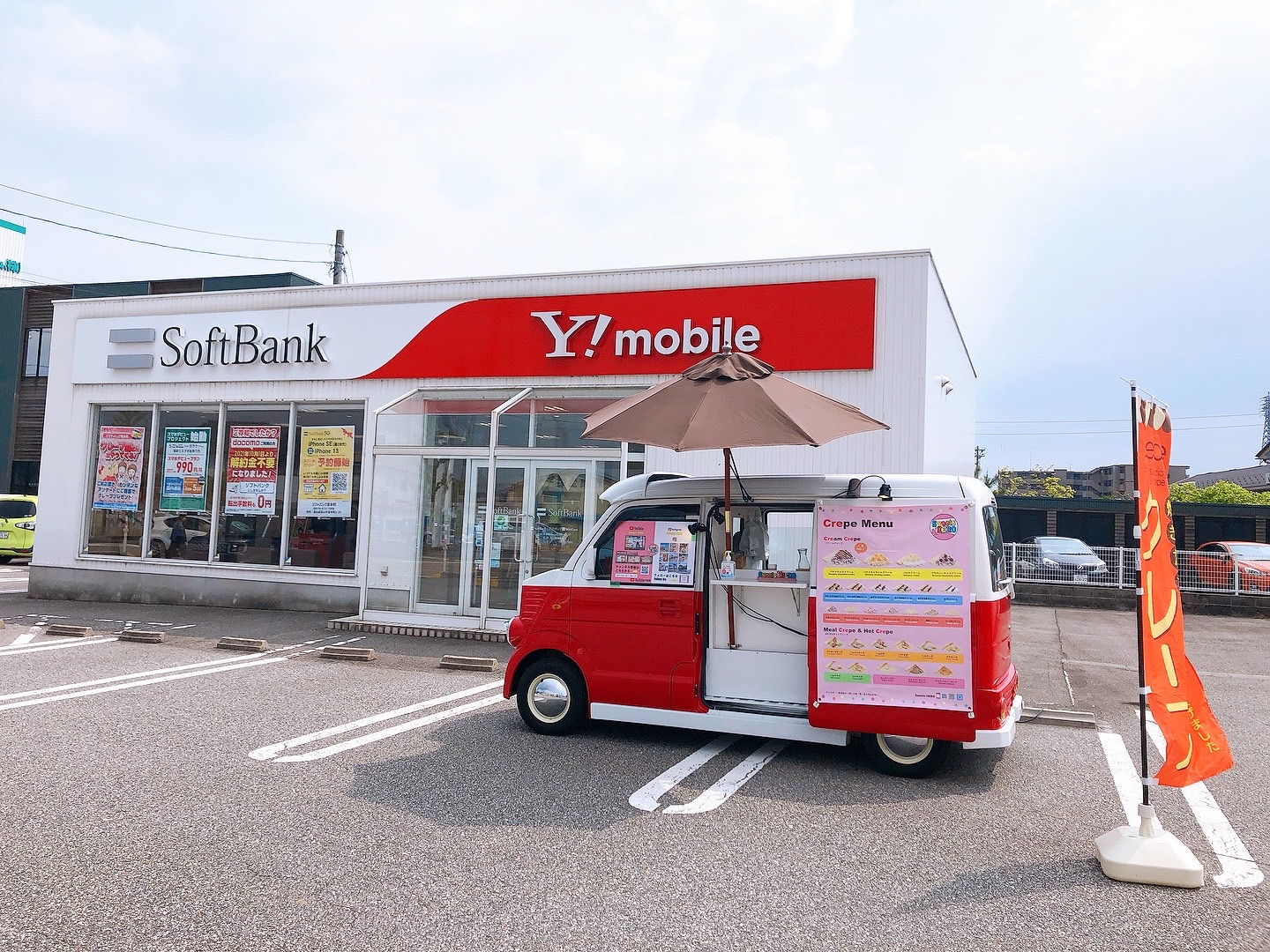 富山県のソフトバンク窪本町のイベントにクレープのキッチンカーで出店