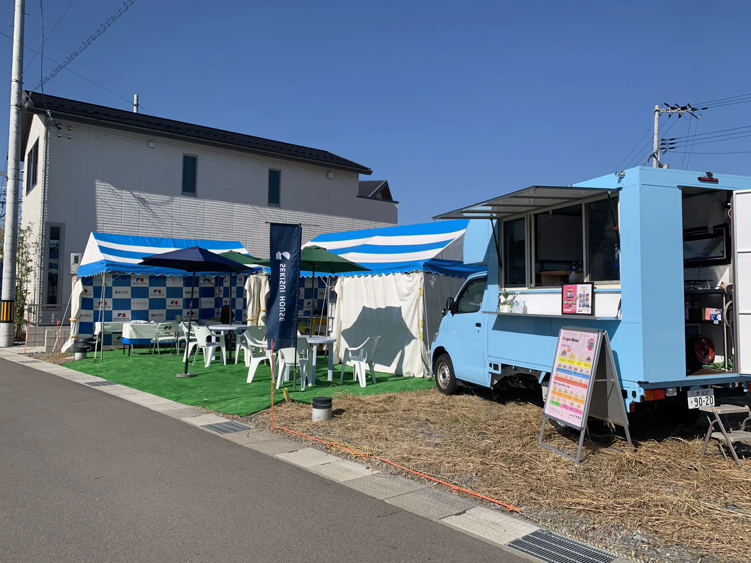 積水ハウスのコモンステージ亀岡駅北にクレープのキッチンカーで出店