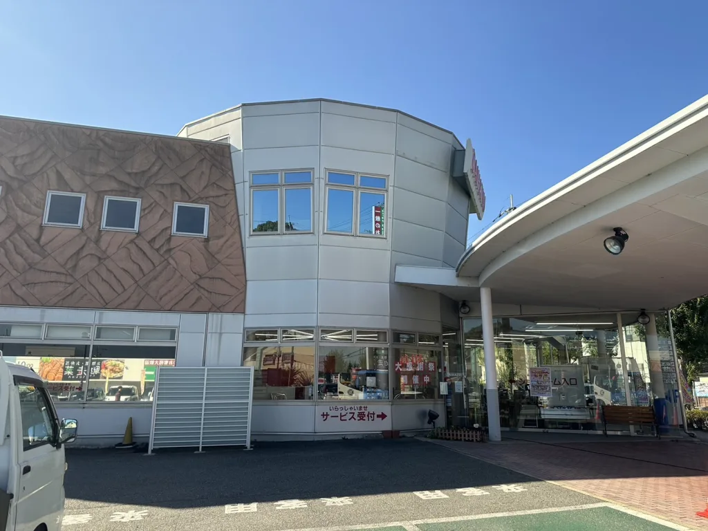 兵庫ダイハツ岡場店