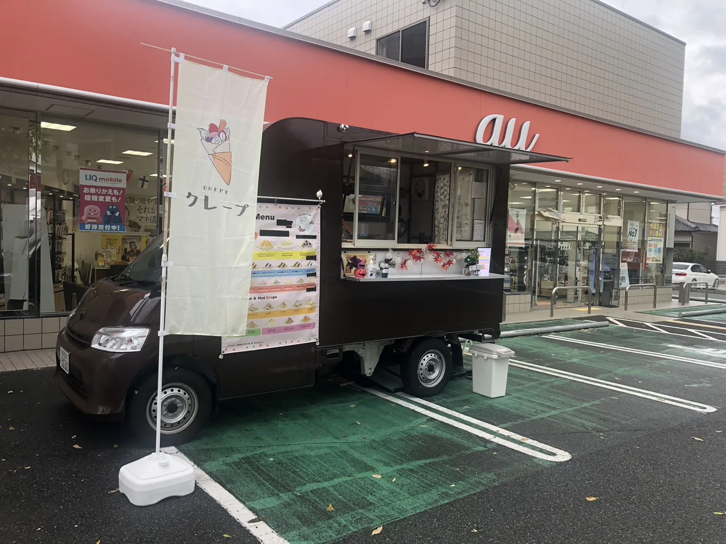 auショップ西明石にヒロヒロカフェがクレープのキッチンカーで出店