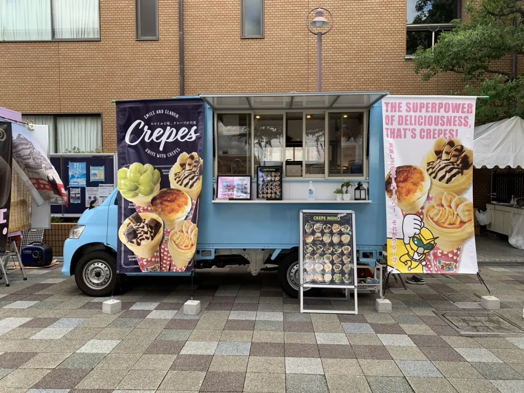 京都市の花園大学にクレープのキッチンカーで出店