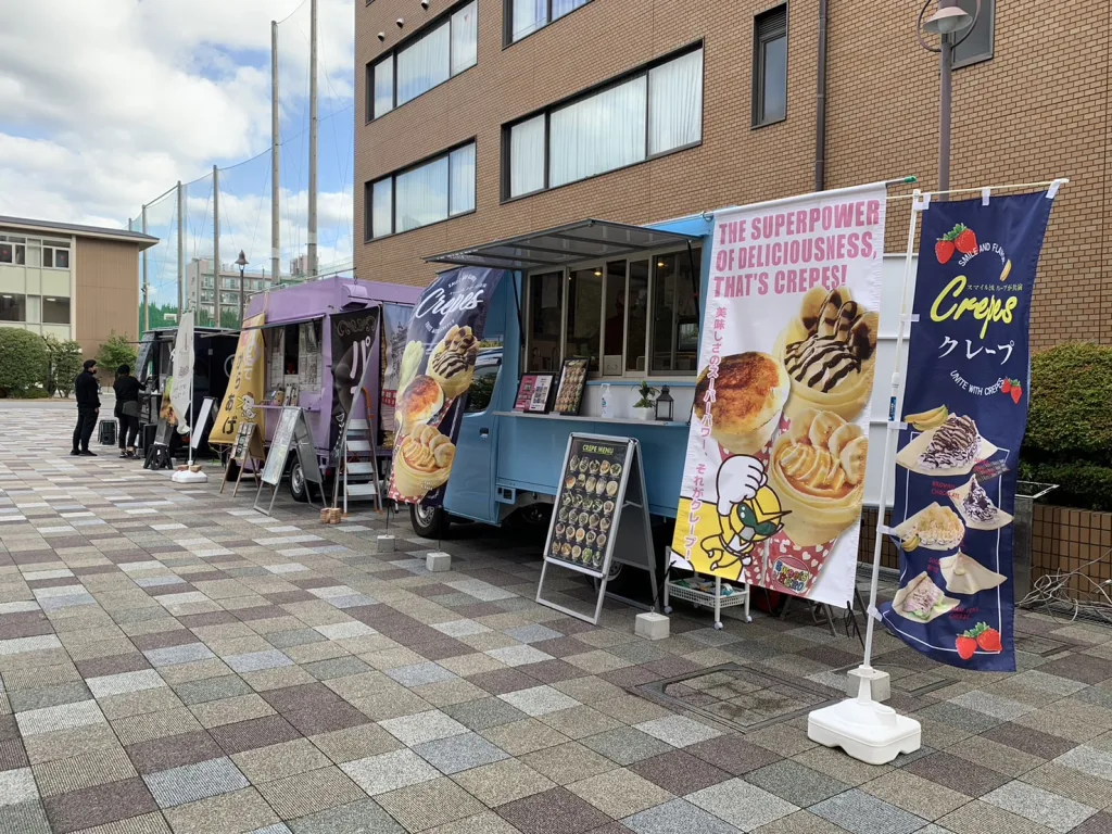 花園大学の京花祭にクレープのキッチンカーで出店