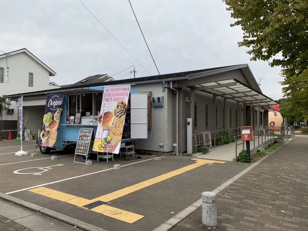 精華町精華台5丁目秋祭りにクレープのキッチンカーで出店