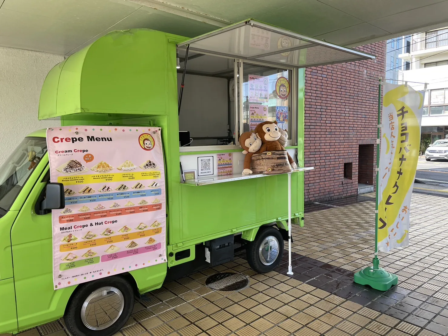 大分県日田市の企業イベントにクレープのキッチンカーで出店