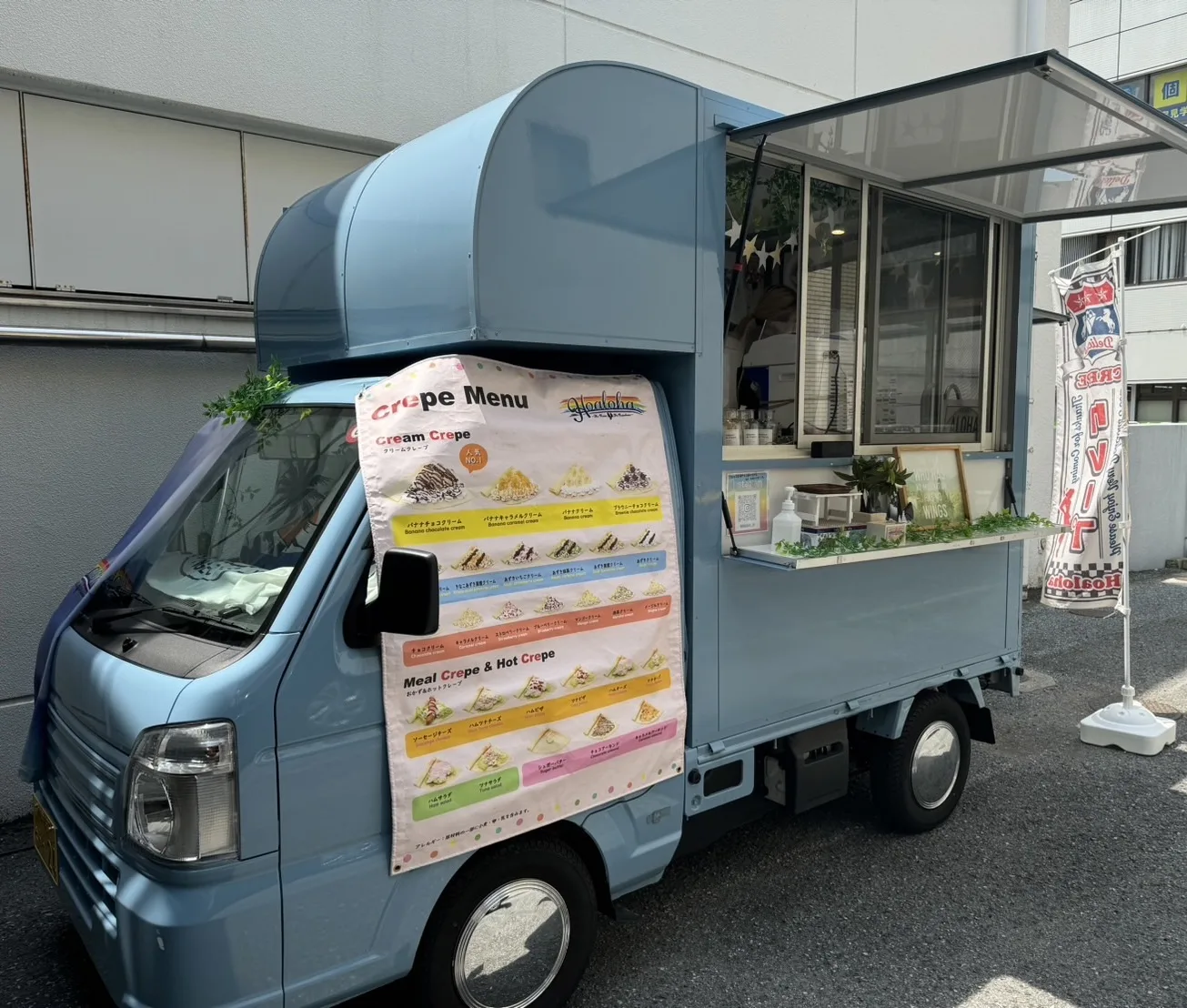 明石市の企業イベントにHoalohaのクレープキッチンカーが出店