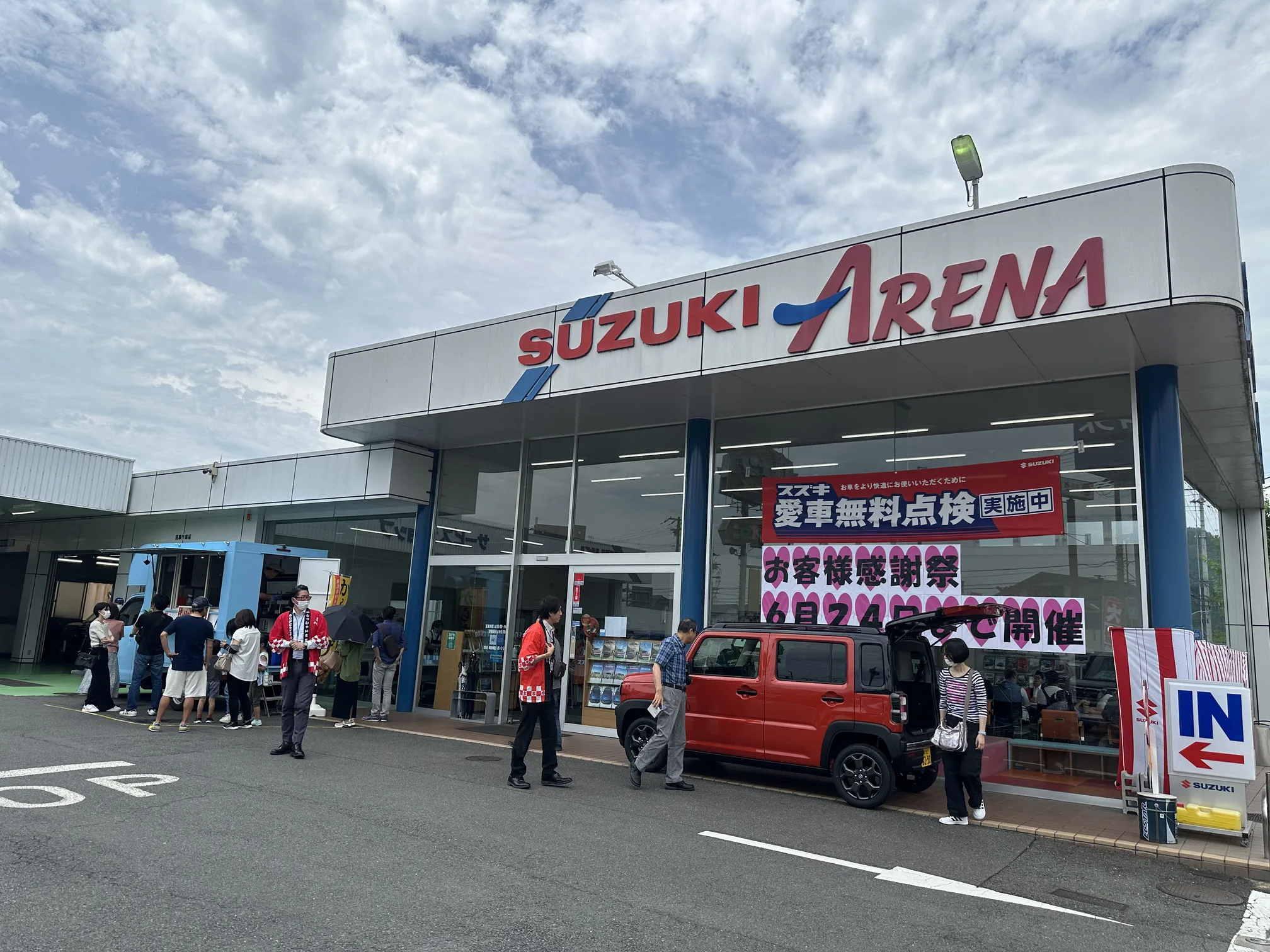 スズキアリーナ亀岡の周年イベントにからあげのキッチンカーで出店