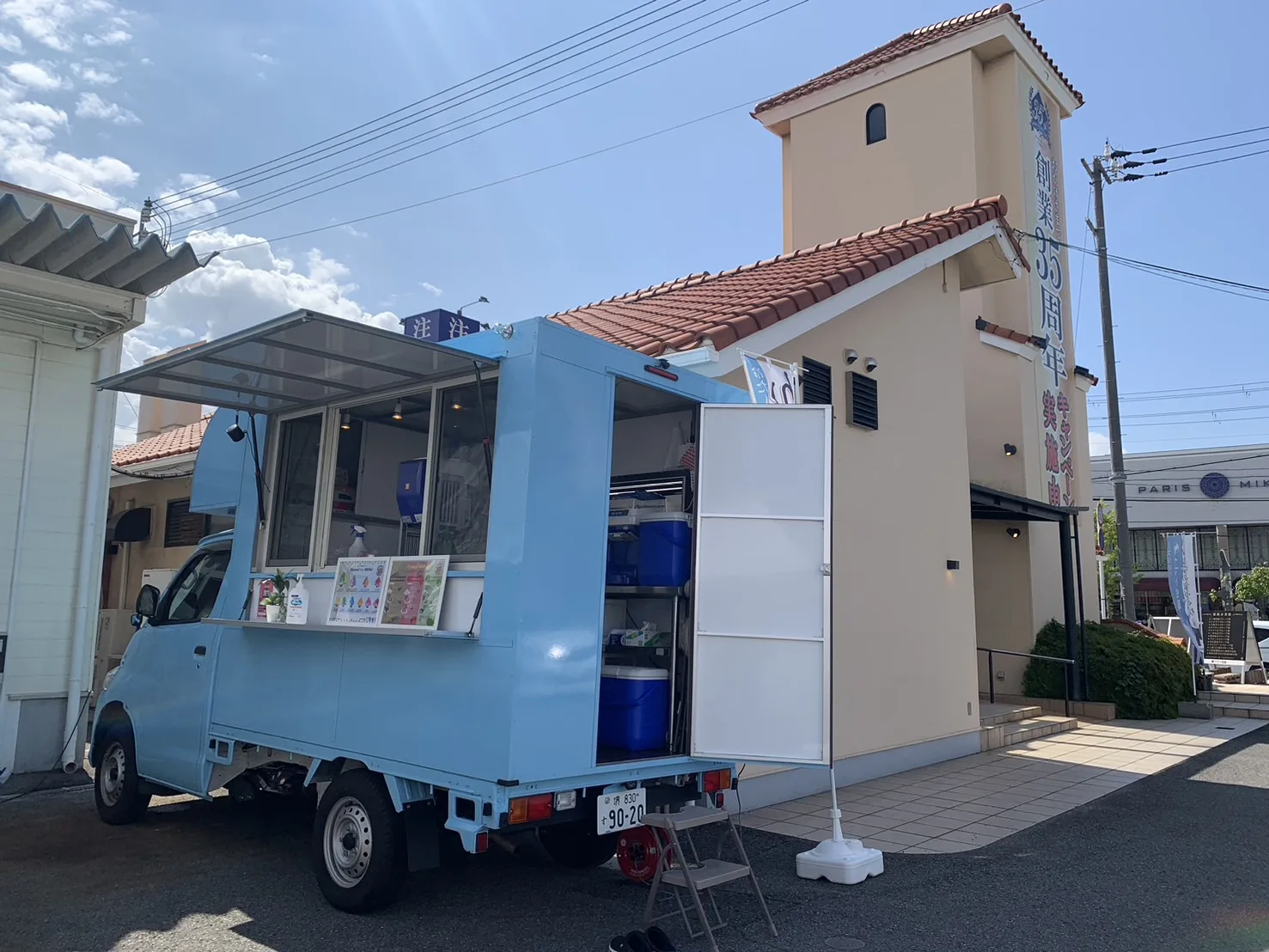 ヤマト住建住まいのギャラリー和歌山店にかき氷とフラッペのキッチンカーで出店