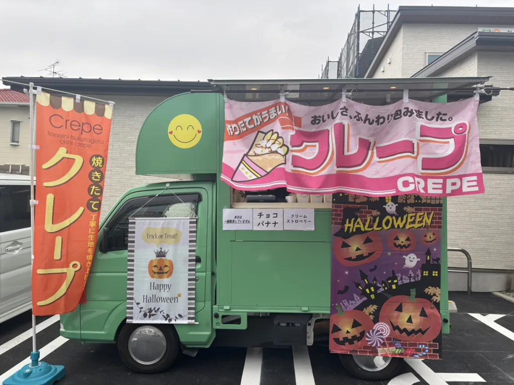 キリン薬局のオープンイベントにフランチャイズオーナーのクレープキッチンカー出店