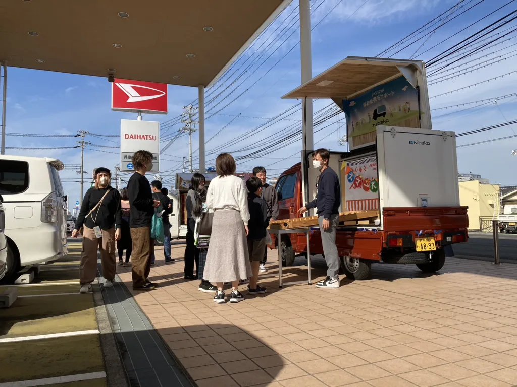 ダイハツ市川橋店のイベント