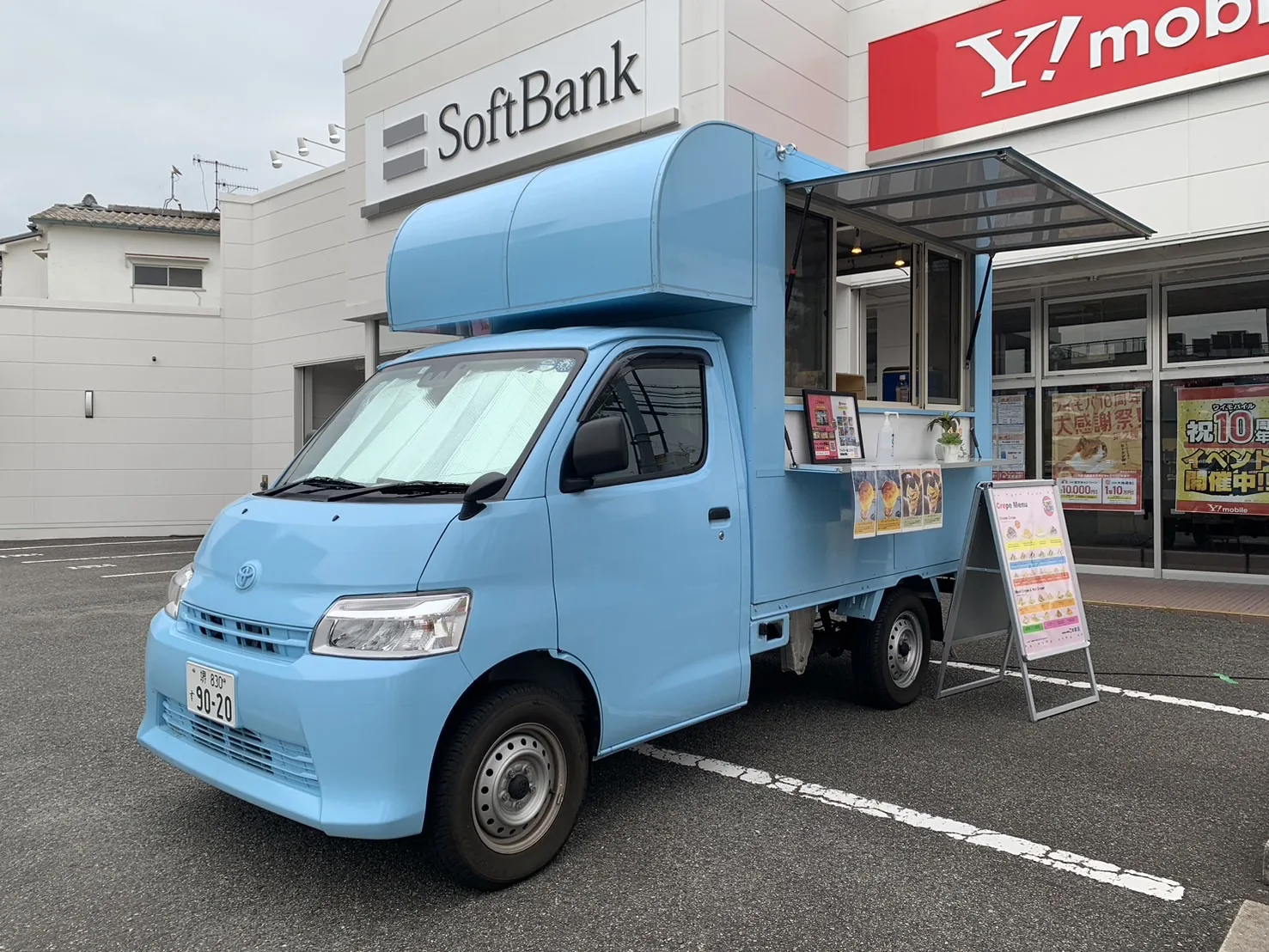 ソフトバンク舞子にクレープのキッチンカーで出店