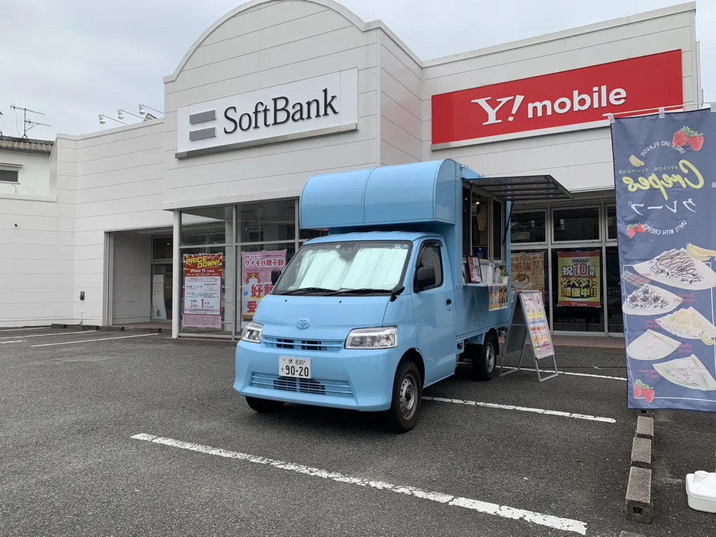 神戸市垂水区のソフトバンク舞子にクレープのキッチンカーで出店