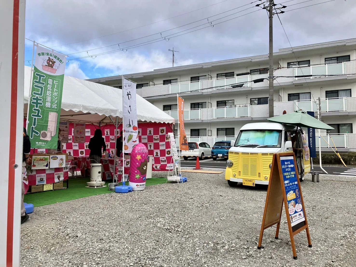 コモンステージ島本駅前にクレープのキッチンカーで出店