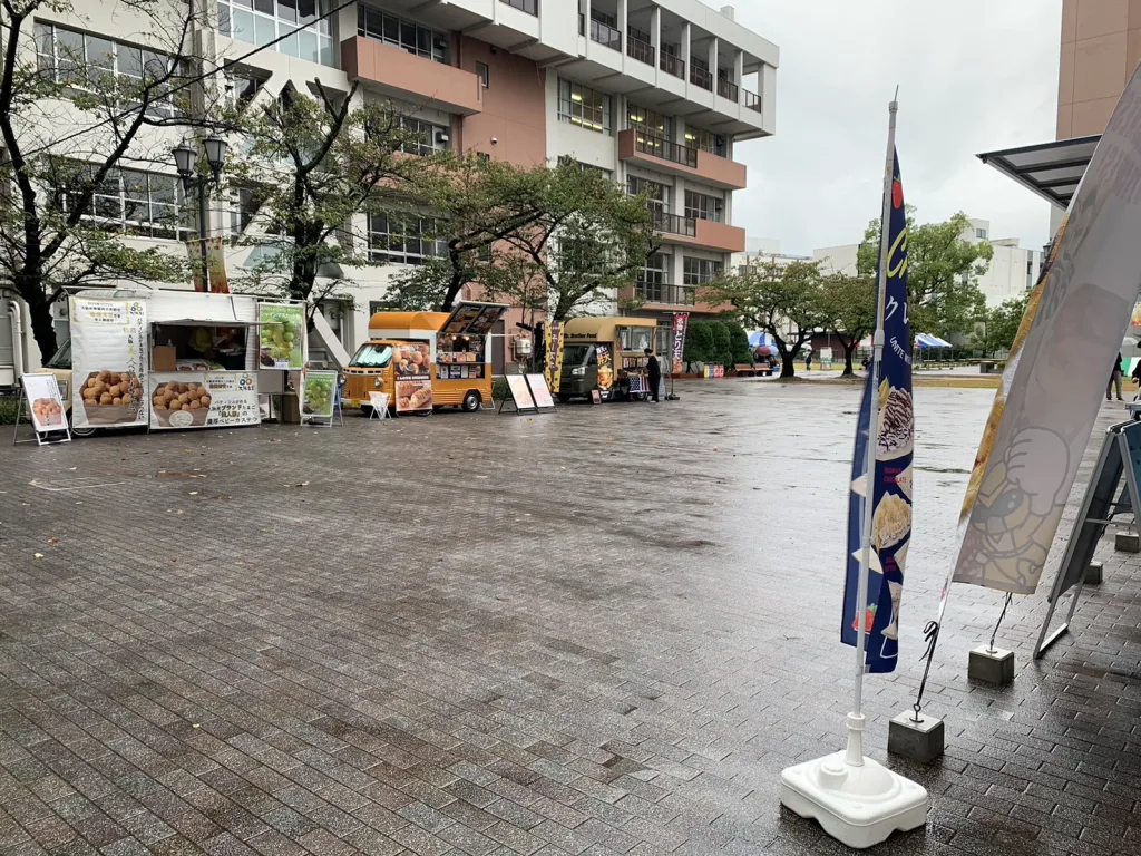 摂南大学の大学祭「摂大祭」