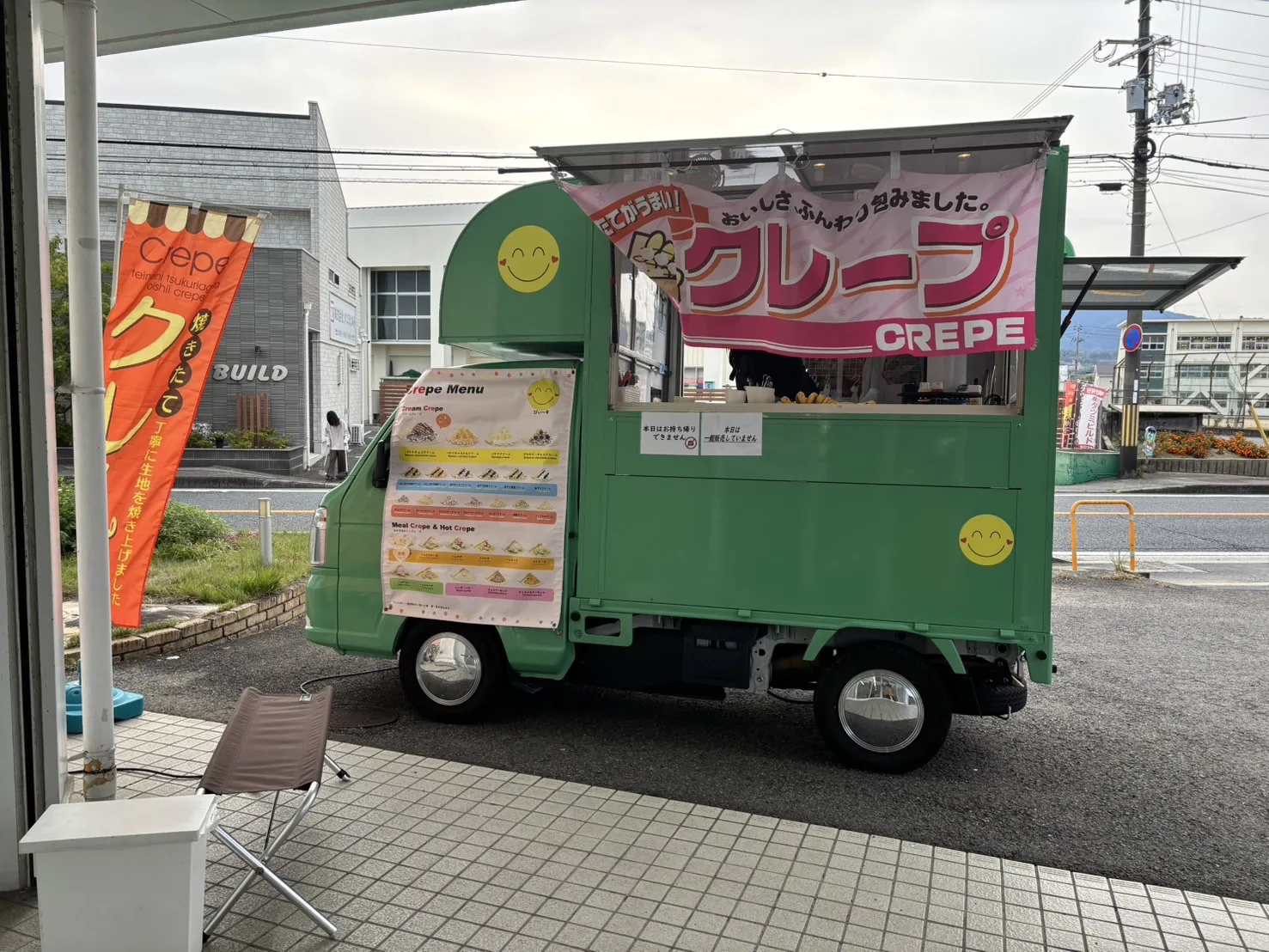 和歌山県橋本市の企業イベントにクレープのキッチンカーで出店