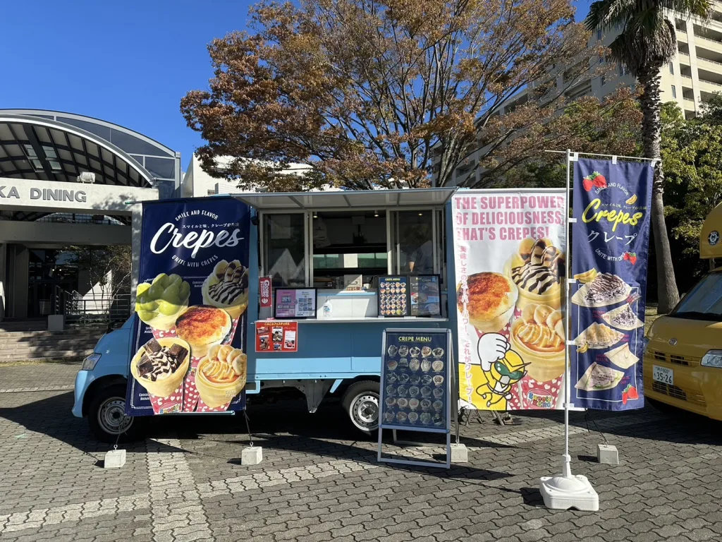 流通科学大学のりゅうか祭にクレープのキッチンカーで出店