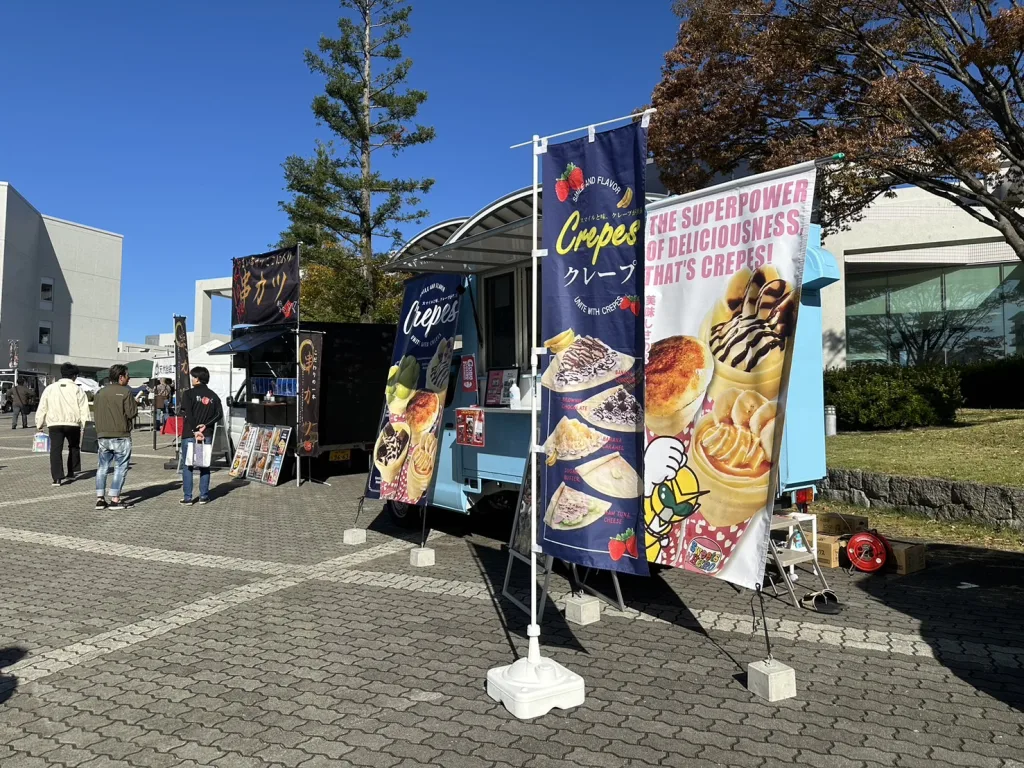 流通科学大学の学園祭にクレープのキッチンカーで出店