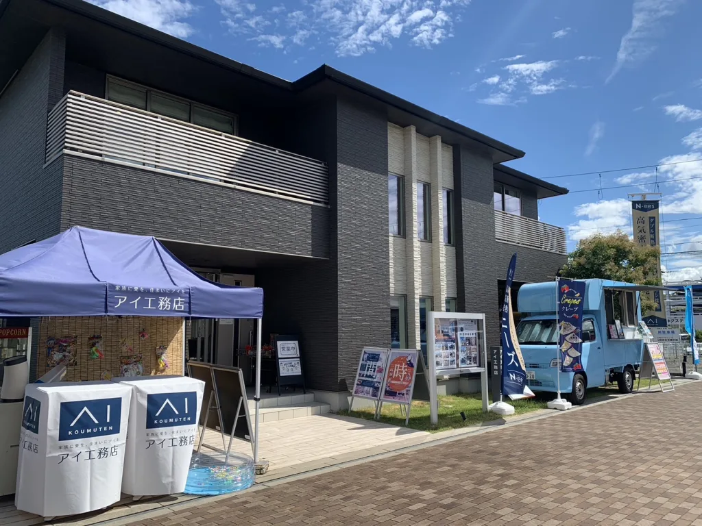 アイ工務店和歌山展示場のイベントにアイスクレープのキッチンカーで出店