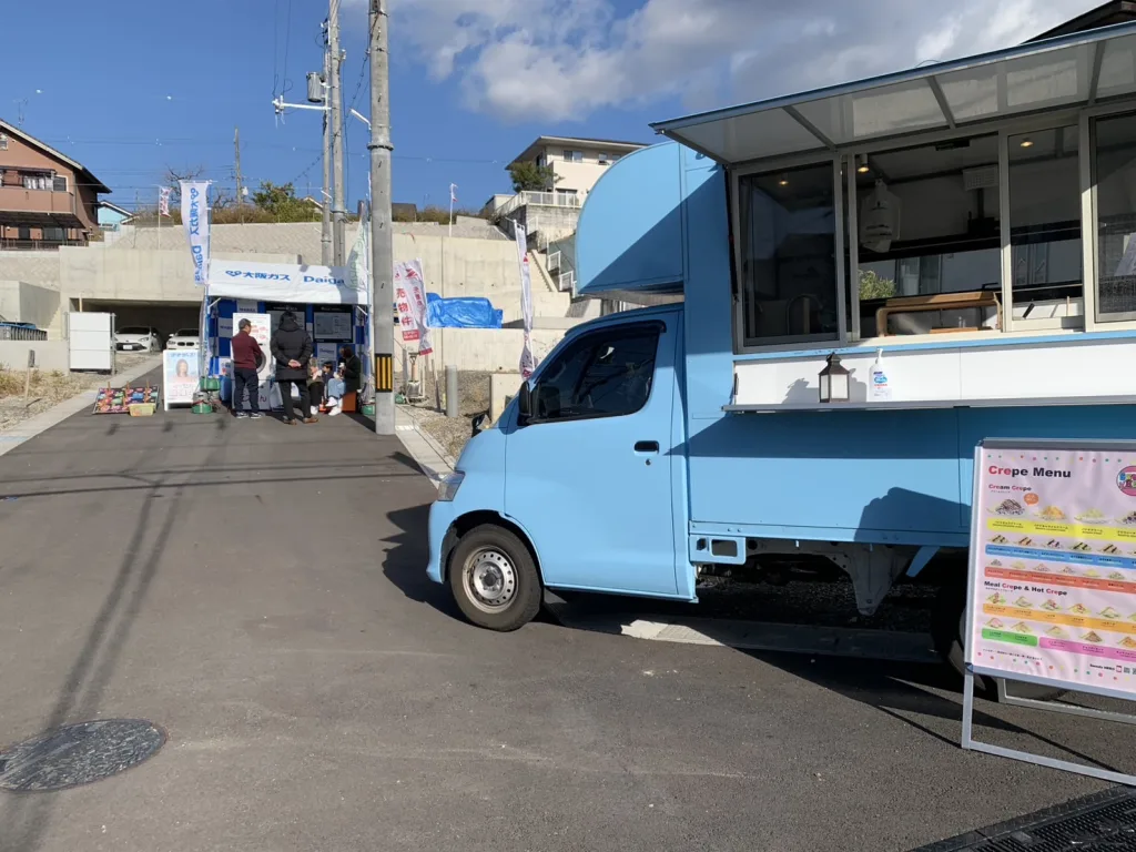 京都建物の宇治市で開催のイベントにクレープのキッチンカーで出店