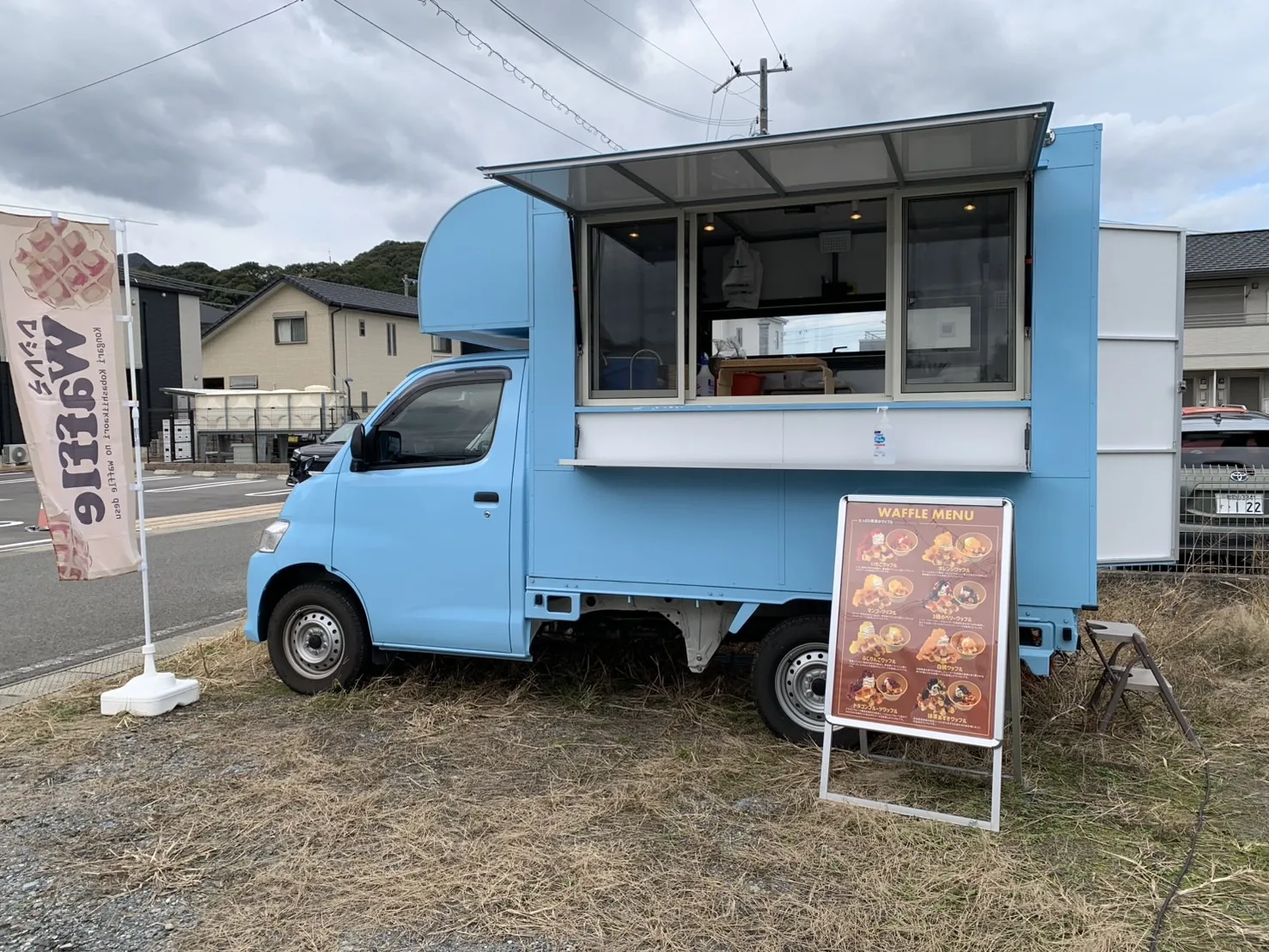 旭化成ホームズのイベントにワッフルのキッチンカーで出店