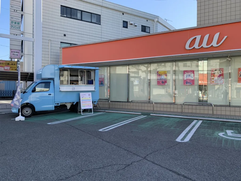 クレープキッチンカーでauショップ西明石に出店