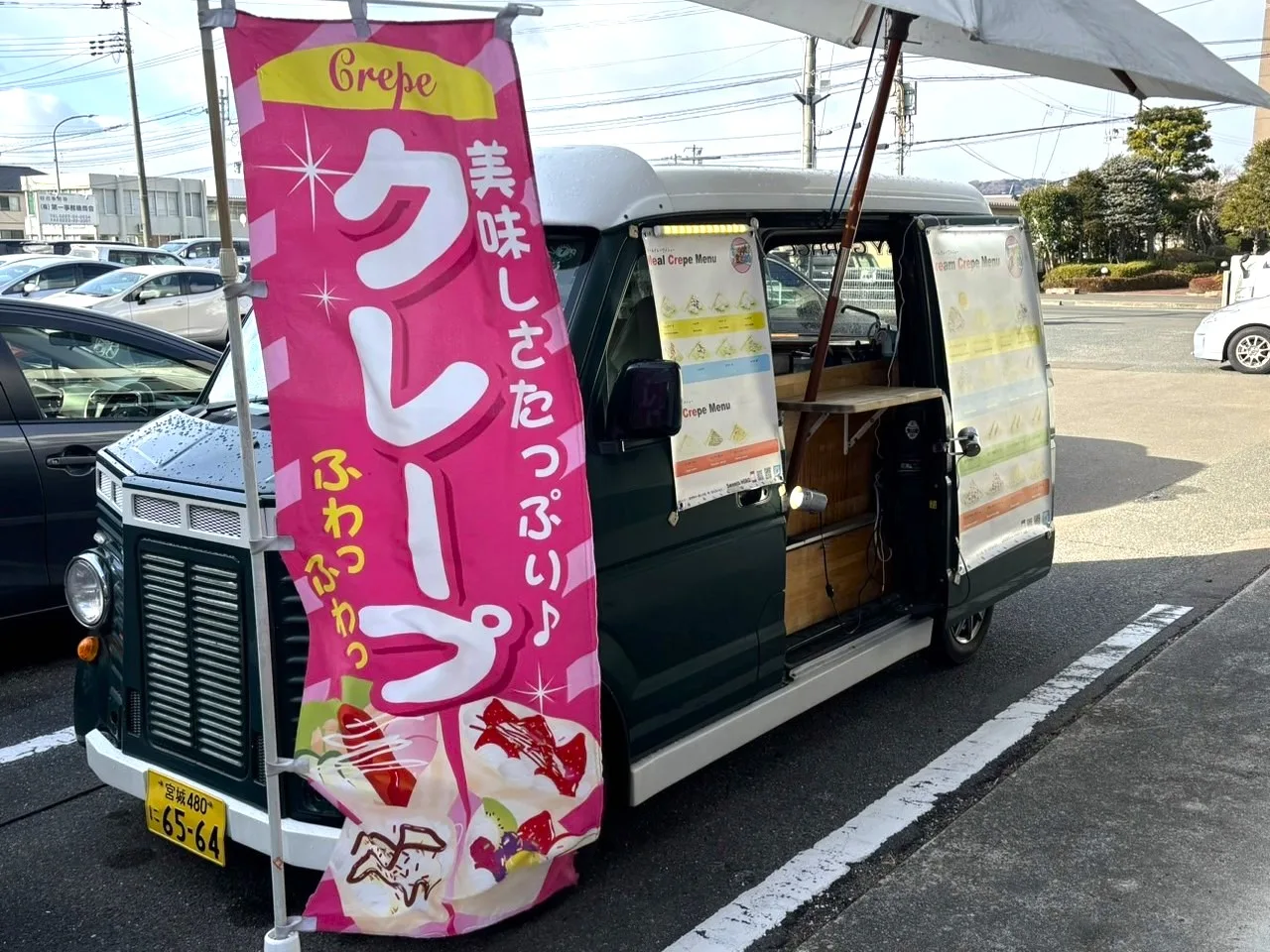 宮城県岩沼市の企業イベントにクレープのキッチンカーで出店