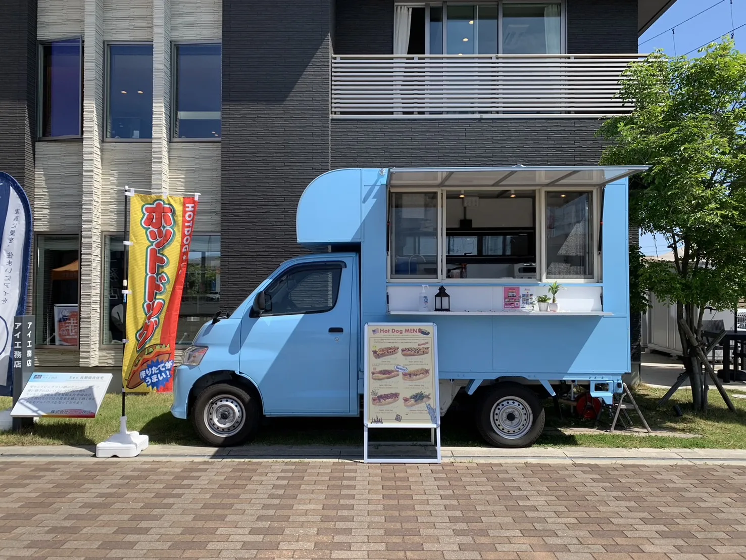 アイ工務店和歌山展示場のイベントに出店しているホットドッグキッチンカー