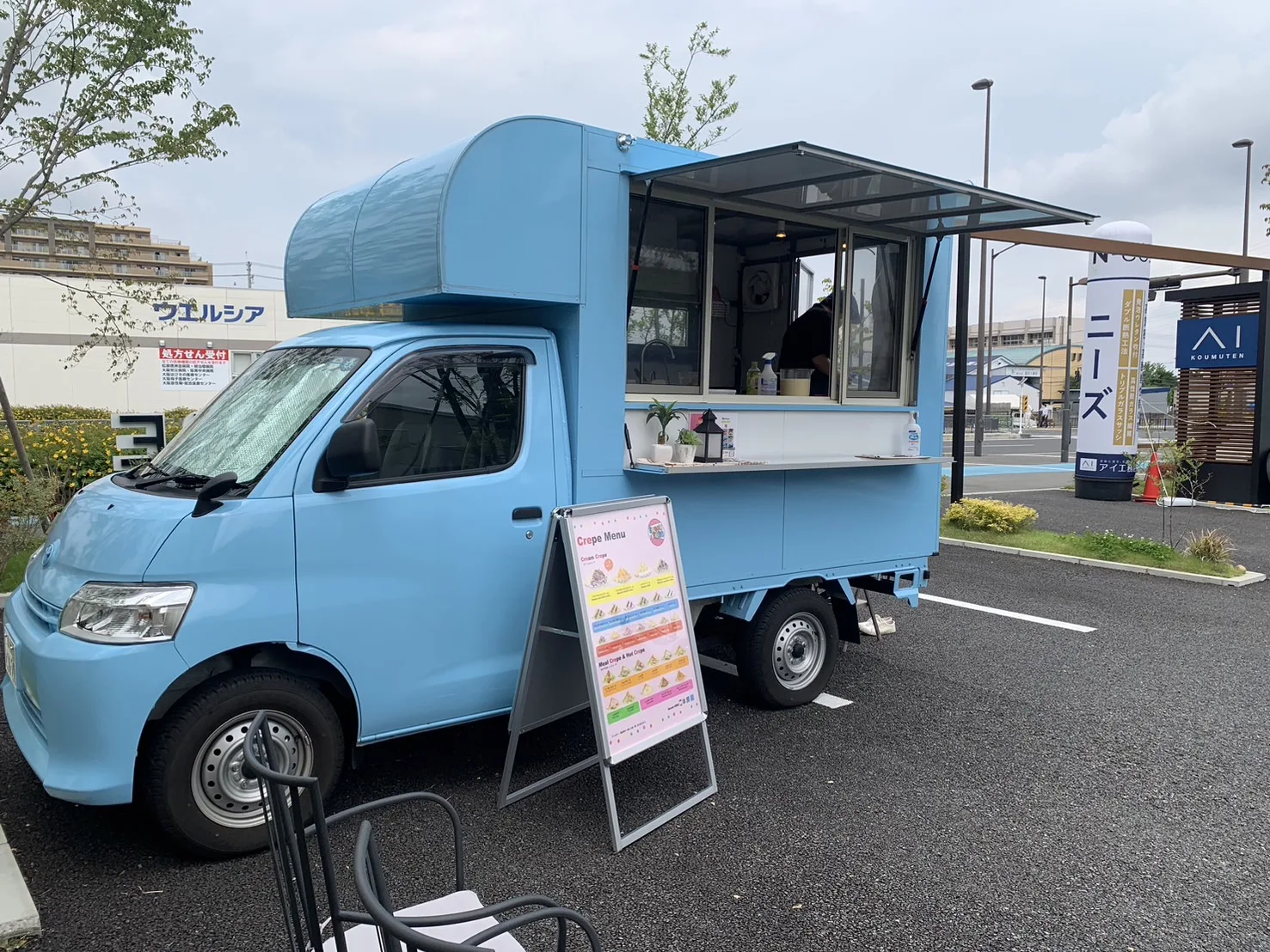 アイ工務店のアイメッセ松原にクレープのキッチンカーで出店