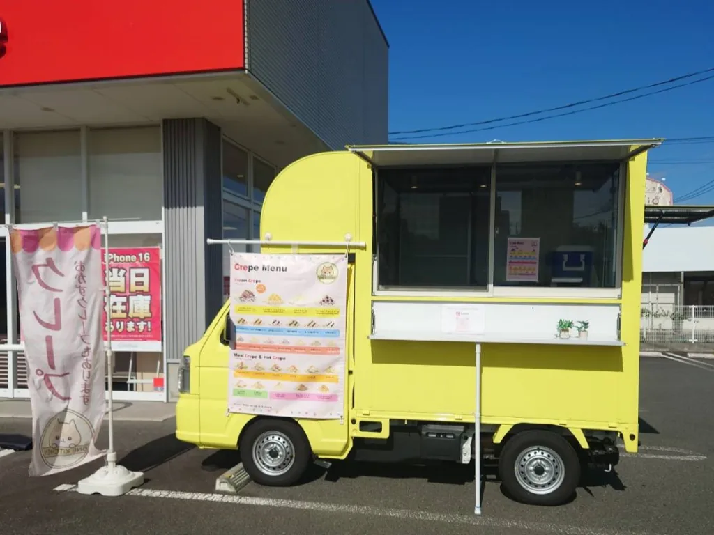 ソフトバンク大川にクレープのキッチンカーで出店中