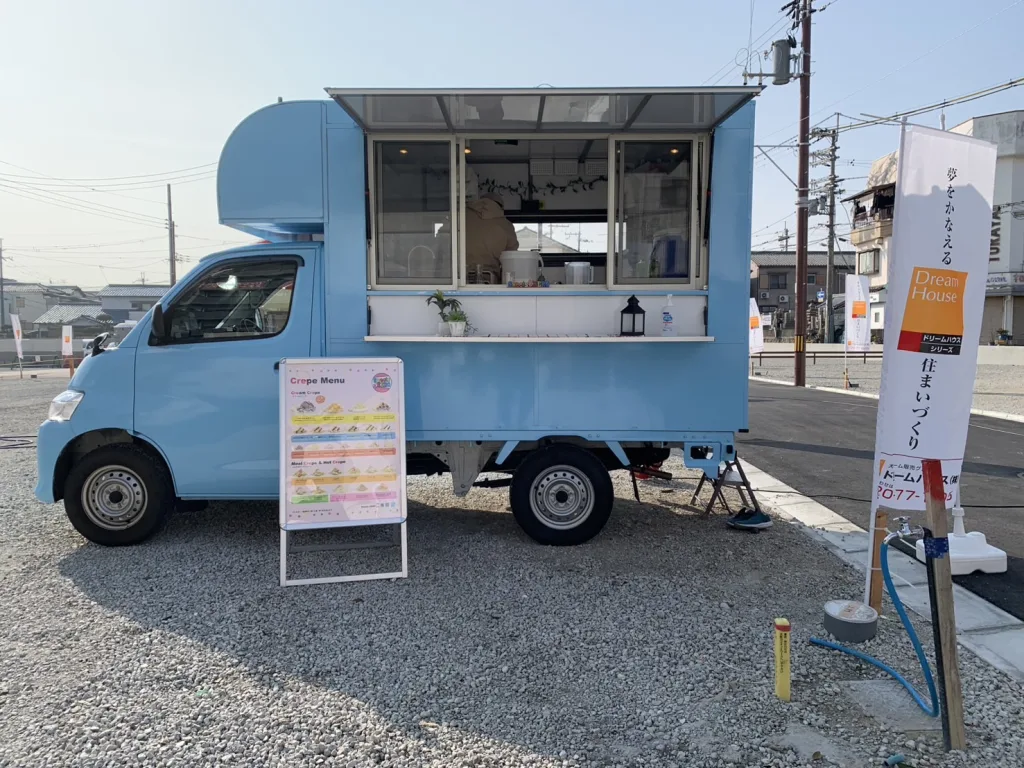 ドリームハウス花園駅前にクレープのキッチンカーで出店