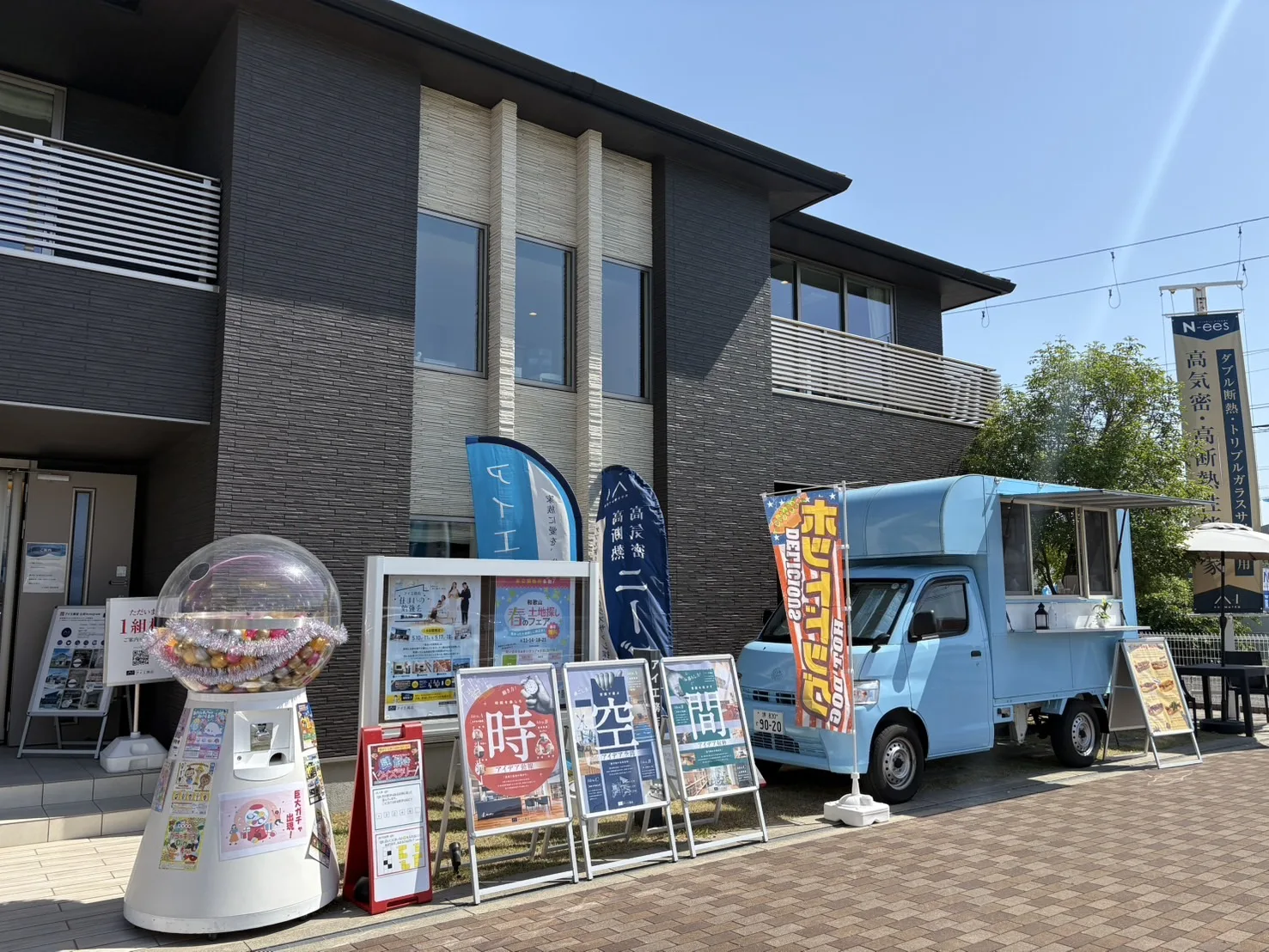 アイ工務店和歌山展示場