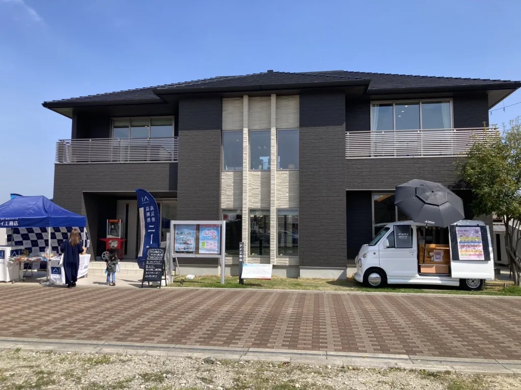 アイ工務店和歌山展示場