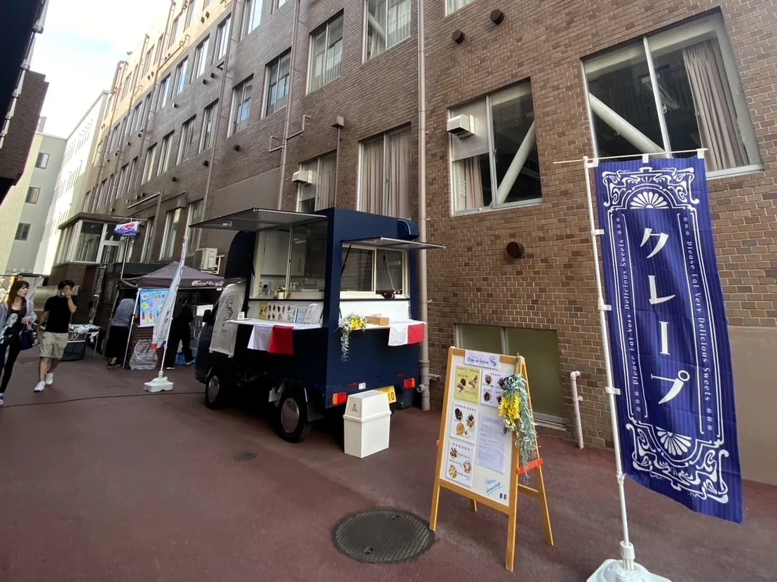 2023年京都光華中学校高等学校の文化祭