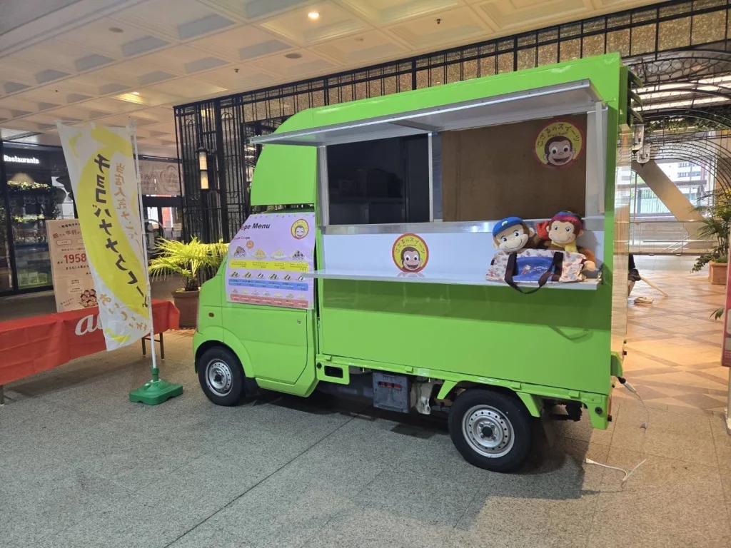 ライオン広場で出店