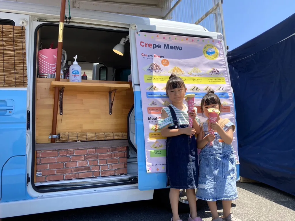 丸中のイベントで笑顔の子供