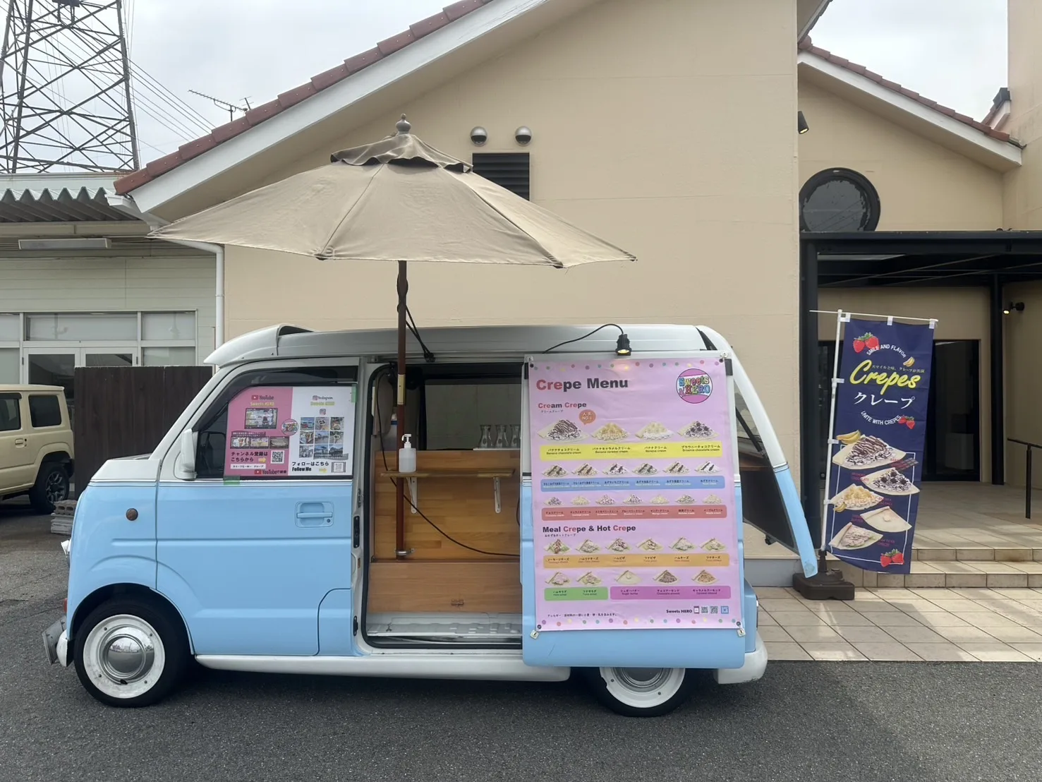 ヤマト住建和歌山店とキッチンカー