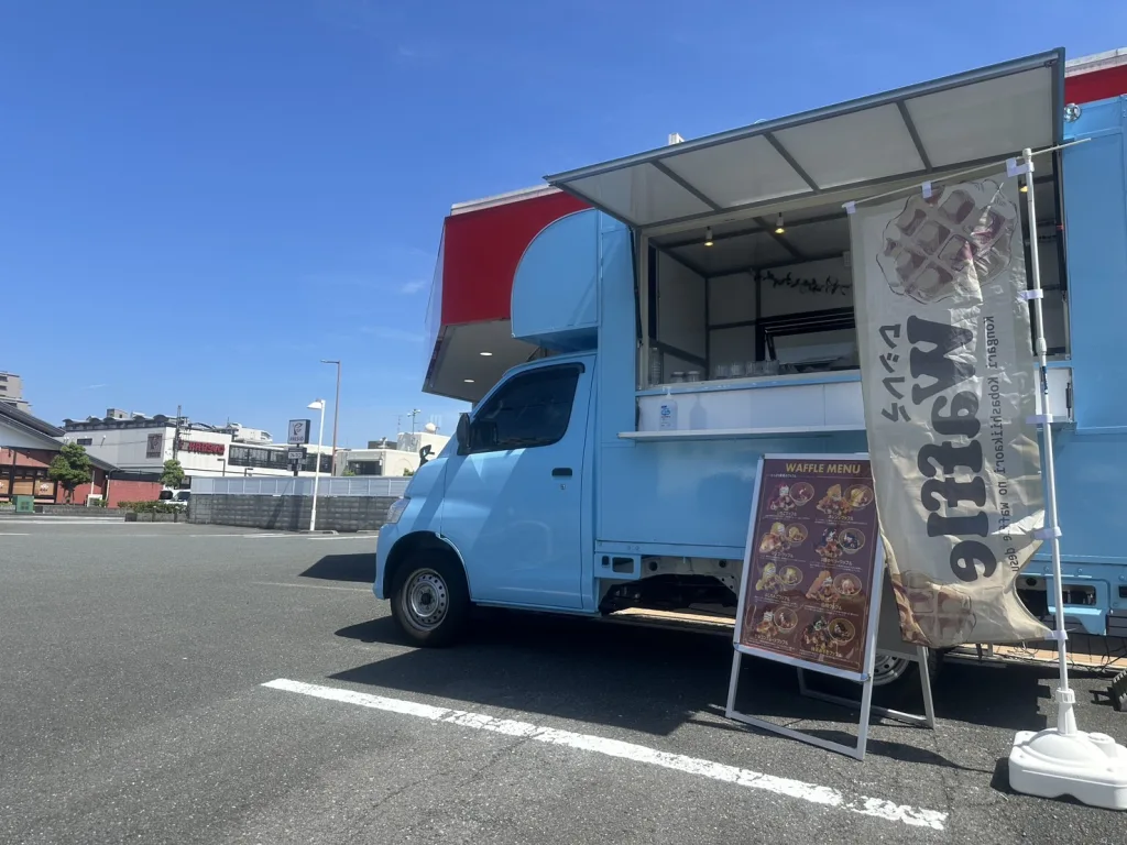 ソフトバンク茨木鮎川のイベント