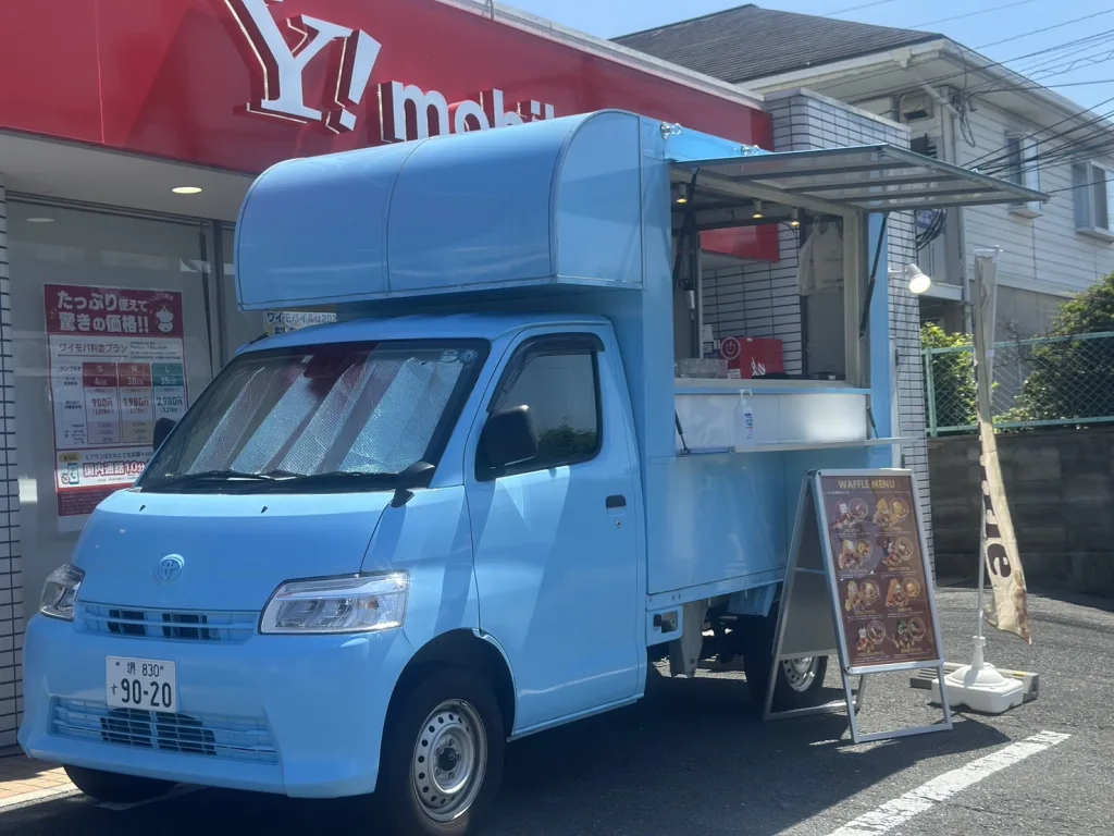ソフトバンク茨木鮎川のイベントにキッチンカー