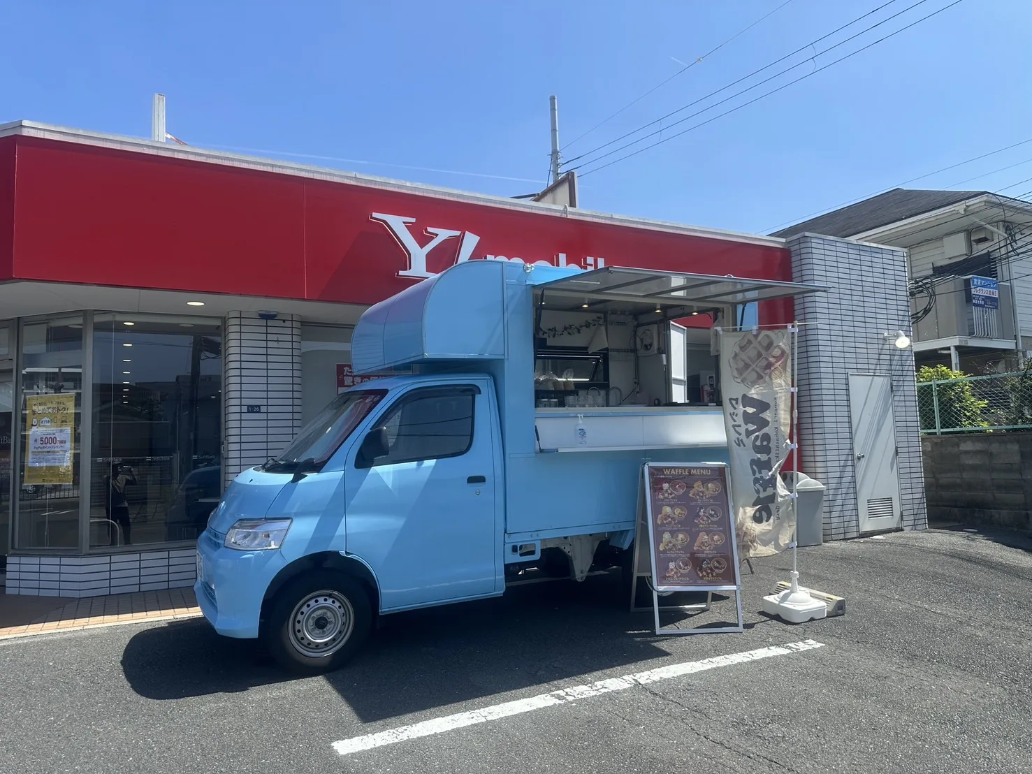 ソフトバンク茨木鮎川のイベントに出店