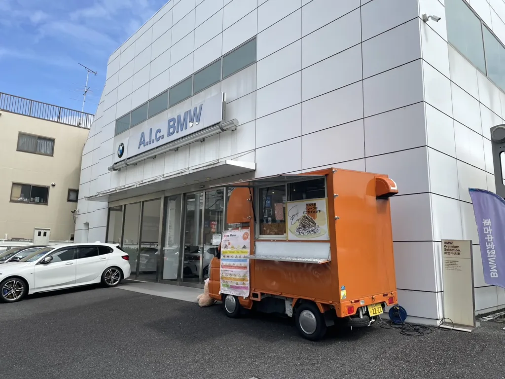 BMW杉並-Premium-selectionのクレープイベント